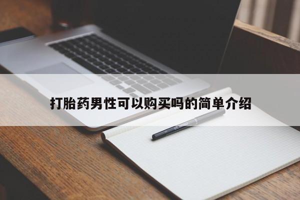 第296页